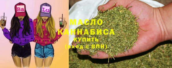 марки lsd Балахна